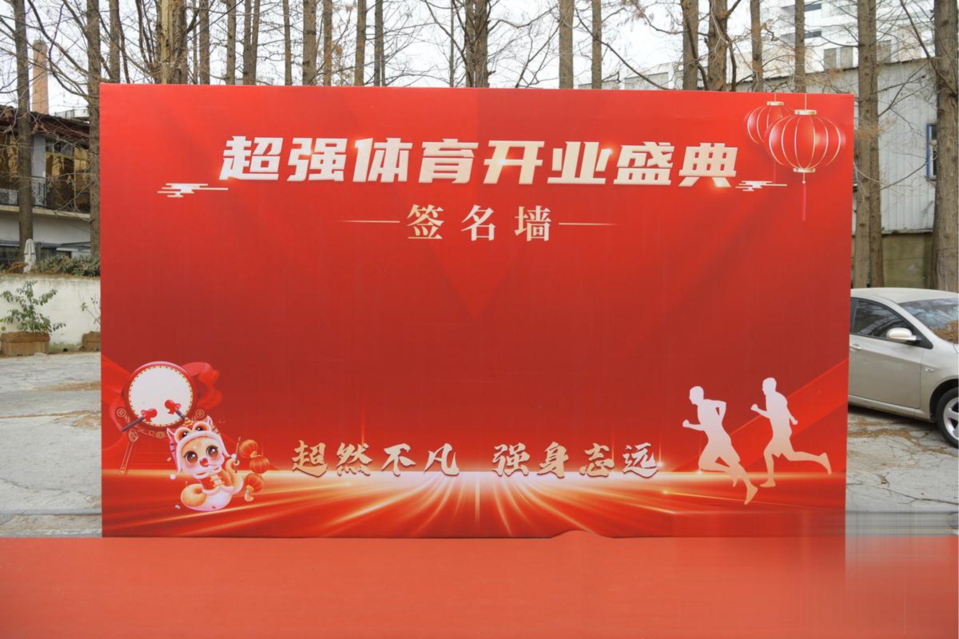 智慧旅游：从迷路到精准导航的华丽转变