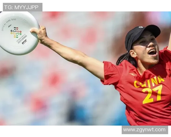 飞盘竞技背后的心理力量：成都飞盘队的心态与团队精神探究