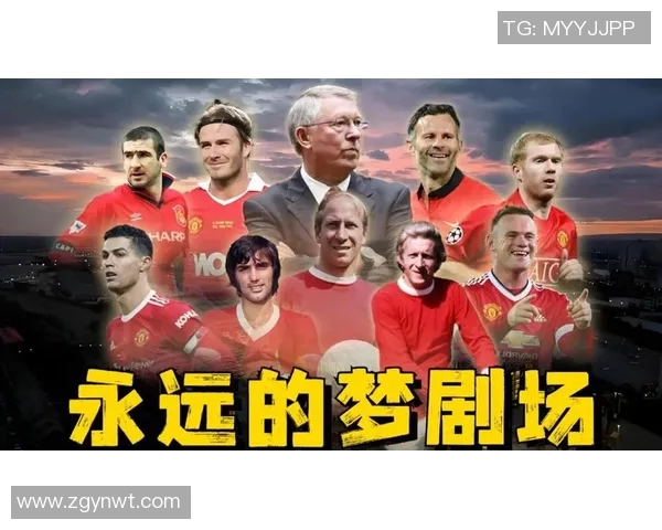 足球明星背后的号码故事与传奇球员的独特身份象征